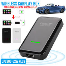 Carlinkit-llave electrónica CarPlay, activador inalámbrico USB para IPHONE IOS10, navegación Original, reproductor de coche, enlace inteligente 2024 - compra barato