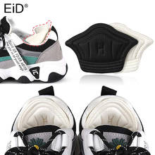 EiD-plantillas antidesgaste para zapatos, Protector de calzado deportivo con pegatina para aliviar el dolor, cuidado de los pies, Unisex 2024 - compra barato