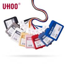 Uhoo 6633, горизонтальная бирка с именем из ПП, идентификационная табличка, обложка на рамку с ремешком, высокое качество, держатели для именных знаков на шею, оптовая продажа 2024 - купить недорого