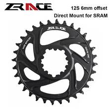 Zrace 1x1 0s/11s/12s corrente de bicicleta, 7075al vickers-dureza 21, offset 6mm, roda dentada mtb estreita, para montagem em manivela sram direta 2024 - compre barato