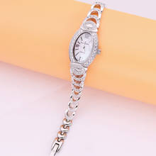 Роскошные женские часы изысканные модные ювелирные изделия часы перламутровый браслет стразы кристалл подарок для девушки Королевская корона коробка 2024 - купить недорого