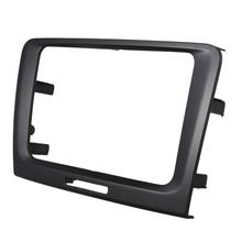 Black 220 X 130 x 210mm 2 Din Car DVD Radio Fitting Dash Panel Fascia Frame for 2009-2014 Skoda Superb 2024 - buy cheap