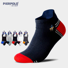 2020 venda quente respirável algodão masculino esporte meias homem de negócios meias engraçado tornozelo meias masculino pier polo mix cores tamanho 39-44 2024 - compre barato
