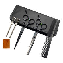 Conjunto de tesoura profissional para cabeleireiro, 7x6.0 polegadas, equipamento para corte de cabelo, para salão de beleza 2024 - compre barato