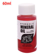 Óleo mineral anti corrosão de baixa viscosidade, acessórios portáteis, hidráulico, de freio a disco, mountain bike, bicicleta de estrada 2024 - compre barato