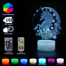 3D Cute Unicorn Lamp Night Light RGB Colorful Touch Switch LED Lava Table Lamp For Bedroom Decoration Kids Children Easter Gift 2024 - buy cheap