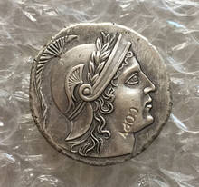 Tipo: #41 copia de monedas griegas de tamaño Irregular 2024 - compra barato