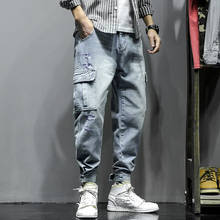 2022 Hot Sale Streetwear Casual Men Jeans Pants Straight Slim Cotton Ankle-Length Denim Jeans Hip Hop Men Jeans Pants 2024 - buy cheap