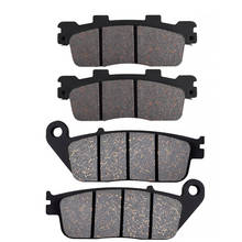For KYMCO Downtown 300 i /ABS 2010-2015 , Downtown 200 i 2010-2015 Motorcycle Front Rear Brake Pads Brake Disks 2024 - buy cheap