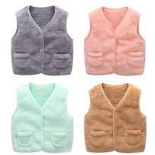 2019 Winter Children Fur Warm Vest Autumn Baby Waistcoat Kids For Boy Girl Baby Children Clothes Fur Sleeveless Jacket Outerwear 2024 - buy cheap