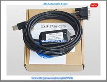Кабель связи USB-1756-CP3 серии контролллогикс ПЛК кабель загрузки 2024 - купить недорого