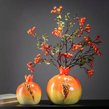 Chinese simulation pomegranate vase decoration Zen retro dried flower ornaments living room Bogu frame home decoration vase 2024 - buy cheap