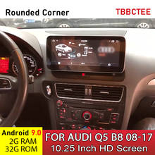 Android 9,0 2 + 32 ГБ Автомобильный мультимедийный плеер для Audi Q5 8R 2008 ~ 2017 MMI 2G 3G RMC стерео радио GPS навигация 2024 - купить недорого