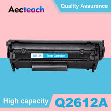 Aecteach compatible Q2612A q2612 2612a 12a 2612 Toner Cartridge for HP LaserJet LJ 1010 1020 1015 1012 3015 3020 3030 3050 2024 - buy cheap