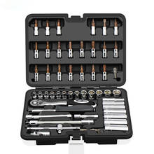 53PCS/Set Mechanics Tools Kit 1/4-Inch Socket Ratchet Wrench Combination Tools Kit for Auto Repairing with Storage Case 2024 - buy cheap