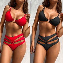 Sexy Lingerie Bikini Women's Swimsuit Beach Swimwears Women's Underwear Set Sexy Bra Summer Holiday Solid Sex Sensual Lingerie 2024 - buy cheap