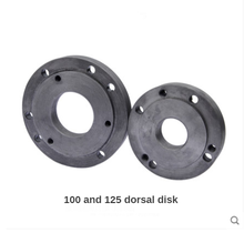 Overdrive 125MM 100MM Back Plate Connecting Plate, Chuck Cover Chuck Flange  Instrument Lathe Accessories,free Shipping 2024 - buy cheap
