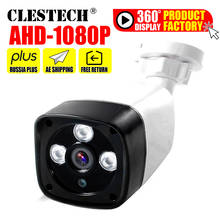 Cámara AHD CCTV de 3 matriz, 5MP, 4MP, 3MP, 1080P, SONY-IMX326, AHD-H HD Digital de 5.0MP, visión nocturna IR impermeable al aire libre, tiene bala 2024 - compra barato