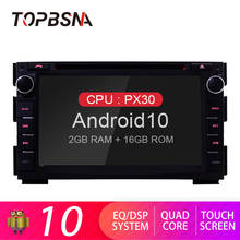 TOPBSNA Android 10 Car DVD multimedia player For KIA Ceed 2009-2012 GPS Navigation 2 din Car Radio Stereo WIFI Video Auto Audio 2024 - buy cheap