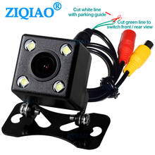 ZIQIAO Car Front Rear View Parking Camera Night Vision HD Reverse Camera HS015 HS071 2024 - buy cheap