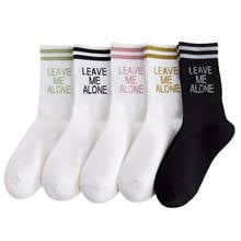 Funny Socks Women Harajuku Letter Embroidery Cute Cotton Sock Ladies Streetwear Glitter Ankle Socks Breathable Girls Socks носки 2024 - buy cheap