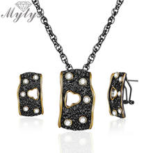 Mytys Two Color Style Antique Black Color Jewelry Sets for Women Geometric Square Tree Bark Hollow Desig Necklace Earrings Sets 2024 - buy cheap