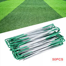 50Pieces Garden U-Type Ground Nails Insert Landscape Staples Lawn Tent Stakes Fence Anchors Fixing for Weed Barrier Fabric 2024 - compre barato