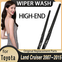 Car Wiper Blade for Toyota Land Cruiser 200 J200 2007~2015 Front Windshield Windscreen Wipers Car Goods 2008 2009 2010 2024 - buy cheap