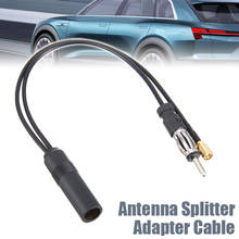 FM/AM DAB+Antenna Splitter Adapter Cable SMB DIN Converter DAB Car Radio FM AM Lead Splitter Active Plug Adapters 2024 - buy cheap