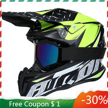 Casco profesional de carreras de Motocross, accesorio con dibujos animados para niños, para todoterreno, ATV, motocicleta, MTB 2024 - compra barato