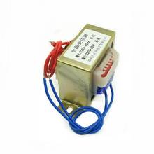 EI66-30W isolation transformer DB-30VA 30W 220V to 220V 1:1 safety isolation anti-interference 2024 - buy cheap