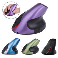 2.4GHz 5 Buttones Rechargeable Battery Wireless Ergonomic Vertical Optical Mouse 2024 - buy cheap