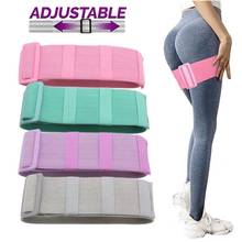 Adjustable Fabric Hip Resistance Bands for Legs and Butt Booties Squat Workout No Roll Non-Slip Elastic Booty Bands for Fitness 2024 - buy cheap