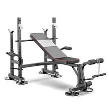 Multifunctional Weight Bench Barbell Rack Weightlifting Bed Bracket Bench Press Frame Folding Barbell Lifting Training Bench 2024 - buy cheap