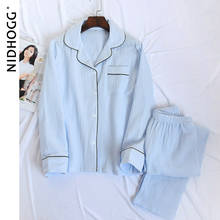 Pijamas de gasa de doble capa de algodón para mujer, ropa de dormir lisa, fina y transpirable, con crepé lavado, para otoño 2024 - compra barato