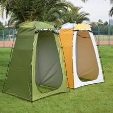 Anti-UV Outdoor Camping Hunting Bathing Tent Waterproof Privacy Toilet Shelter Anti UV Awning Tents Outdoor Sunshelter 2024 - buy cheap