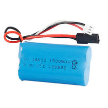 Batería Lipo de 7,4 V, 1500mAh, enchufe 5500 para MJXRC, T40, F39, F49, T39, Syma 822, batería de avión de control remoto, 18650, piezas de Juguetes 2024 - compra barato