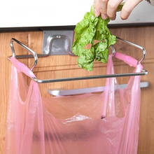 Stainless steel kitchen trash bag holder Hook behind creative cabinet door suspension Food waste storage bracket 2024 - buy cheap