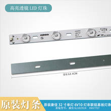 New 40pcs/lot 10LEDs(6V) 644mm LED backlight strip for KONKA KL32GT618 35017727 2024 - buy cheap