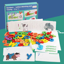 Детский конструктор с буквами и цифрами для раннего образования, Письменная карточка 2024 - купить недорого