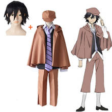 Anime Bungo Stray Dogs Cosplay Costumes Ranpo Edogawa Cosplay Costume Detective Uniforms Halloween Party Game Bungou Stray Dogs 2024 - buy cheap