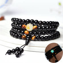 Marcatsa Dragon Black Buddha Beads Bangles & Bracelets Ethnic Glowing in the Dark Bracelet for Women Men Handmade Jewelry 2018 2024 - buy cheap