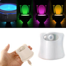 LED Toilet Bowl Light Motion Sensor Toilet Seat Light 8 Color Auto Changing Potty Lamp Pedestal for Kids Bathroom Night Security 2024 - buy cheap