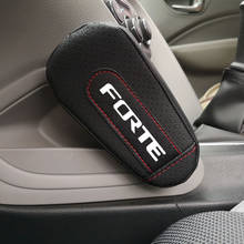Кожаные наколенники для поддержки бедра, автомобильные дверные подлокотники, внутренние автомобильные аксессуары для Kia Forte 2024 - купить недорого