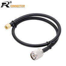 1pc 30cm 12 "macho coaxial do conector rp sma do rf de sma ao macho de rp tnc com cabo rg58 para o intercon da antena/wifi/gsm/3g/módulo de gps/4g 2024 - compre barato