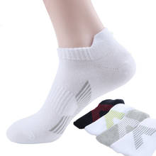 Profession Running Socks Cotton Men Basketball Breathable Anti Slip Outdoor Sport Cycling Walking Women No Sweat Athletic Sock 2024 - buy cheap