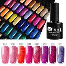 Mtssii Glitter Nail Polish 7ml Multi-color Manicure Sequins Shining Soak Off UV Gel Glitter Nail Art Gel Polish Nails Varnish 2024 - buy cheap