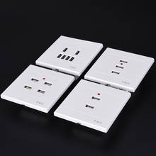 New DC 2/3/4 Ports USB 5V 3.1A Electric Wall Charger Dock Station Socket Power Outlet Panel Plate Switch Power Adapter Plug 2024 - buy cheap