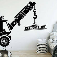 Crane Truck Wall Sticker Custom Name Kids Game Room Decor Wall Paper Art Vinly Wall Decals For Modern Dormitory Decoration Y381 2024 - buy cheap