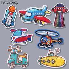 Nicediy DIY Car Aircraft Patches Cartoon Excavator Character Iron On Patches For Clothing Patch Embroidered Applique Kids 2024 - buy cheap